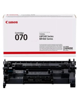 Canon 070 CRG070 5639C002 väriaine