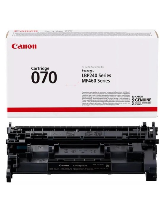 Canon 070 CRG070 5639C002 toner
