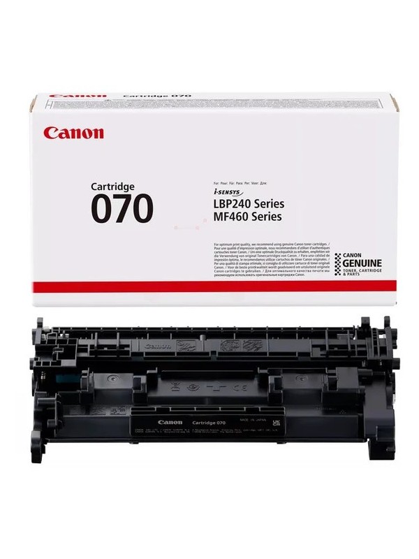 Canon 070 CRG070 5639C002 toner