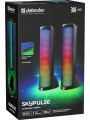 SkyPulse