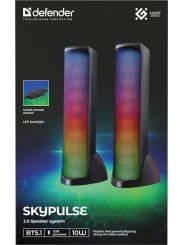 SkyPulse