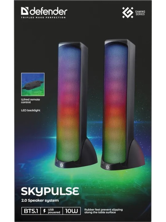 SkyPulse
