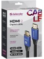 HDMI-2